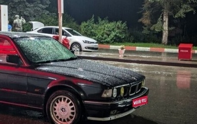 BMW 7 серия, 1992 год, 350 000 рублей, 1 фотография