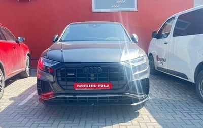 Audi Q8 I, 2020 год, 6 500 000 рублей, 1 фотография