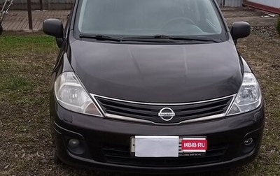 Nissan Tiida, 2010 год, 550 000 рублей, 1 фотография