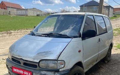 Nissan Serena I, 1994 год, 220 000 рублей, 1 фотография