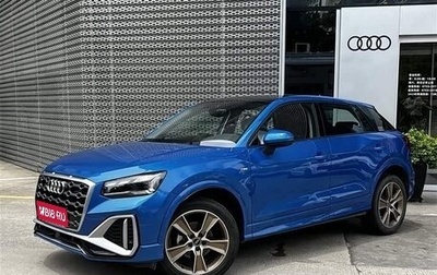 Audi Q2 I, 2023 год, 2 140 000 рублей, 1 фотография