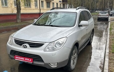 Hyundai ix55, 2011 год, 1 150 000 рублей, 1 фотография