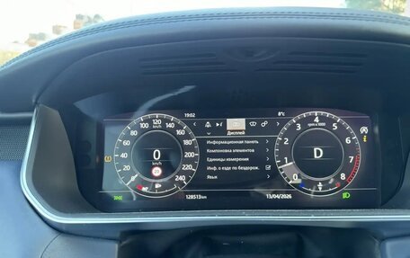 Land Rover Range Rover Sport II, 2019 год, 5 500 000 рублей, 18 фотография