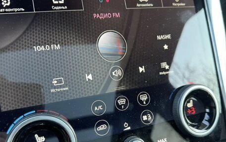 Land Rover Range Rover Sport II, 2019 год, 5 500 000 рублей, 21 фотография