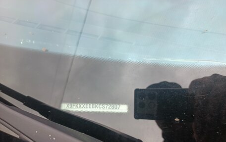 Ford Focus III, 2012 год, 800 000 рублей, 19 фотография