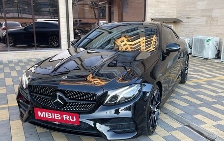 Mercedes-Benz E-Класс, 2017 год, 3 750 000 рублей, 2 фотография