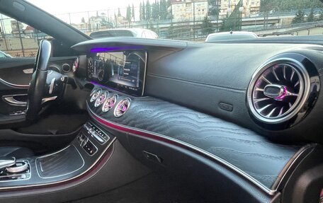 Mercedes-Benz E-Класс, 2017 год, 3 750 000 рублей, 15 фотография