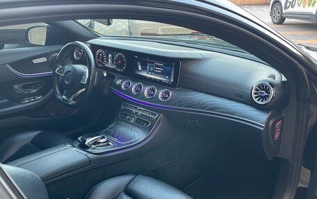 Mercedes-Benz E-Класс, 2017 год, 3 750 000 рублей, 11 фотография