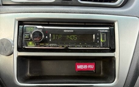 KIA Rio III рестайлинг, 2016 год, 885 000 рублей, 13 фотография