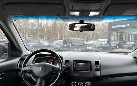 Peugeot 4007, 2008 год, 1 020 000 рублей, 7 фотография