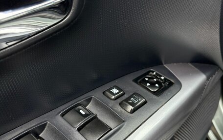 Peugeot 4007, 2008 год, 1 020 000 рублей, 10 фотография