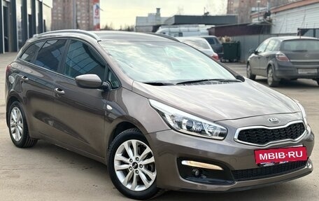 KIA cee'd III, 2018 год, 1 550 000 рублей, 3 фотография