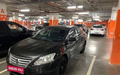 Nissan Sentra, 2015 год, 895 000 рублей, 7 фотография