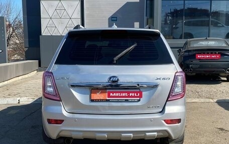 Lifan X60 I рестайлинг, 2014 год, 259 000 рублей, 4 фотография