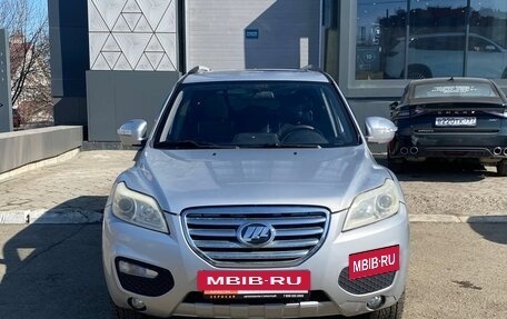 Lifan X60 I рестайлинг, 2014 год, 259 000 рублей, 8 фотография