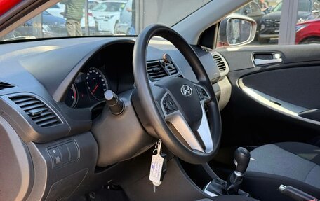 Hyundai Solaris II рестайлинг, 2011 год, 790 000 рублей, 13 фотография