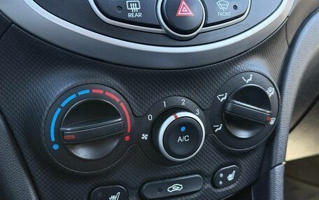 Hyundai Solaris II рестайлинг, 2011 год, 790 000 рублей, 16 фотография