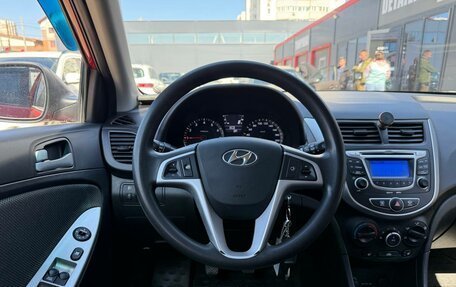 Hyundai Solaris II рестайлинг, 2011 год, 790 000 рублей, 20 фотография