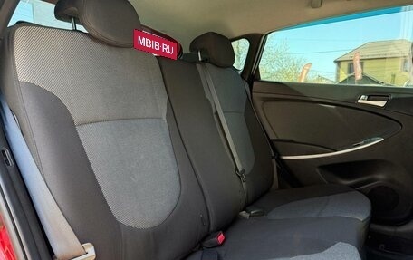 Hyundai Solaris II рестайлинг, 2011 год, 790 000 рублей, 24 фотография