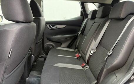 Nissan Qashqai, 2020 год, 1 990 000 рублей, 11 фотография