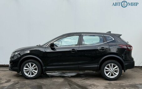 Nissan Qashqai, 2020 год, 1 990 000 рублей, 8 фотография