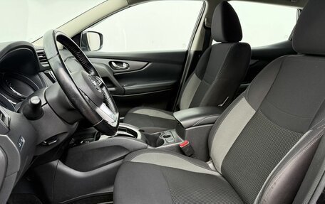 Nissan Qashqai, 2020 год, 1 990 000 рублей, 10 фотография