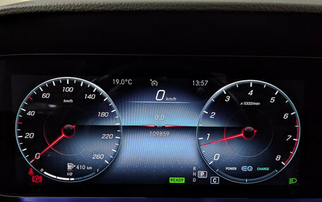 Mercedes-Benz CLS, 2021 год, 5 500 000 рублей, 16 фотография