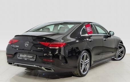 Mercedes-Benz CLS, 2021 год, 5 500 000 рублей, 5 фотография