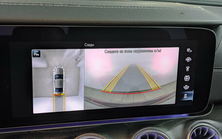 Mercedes-Benz CLS, 2021 год, 5 500 000 рублей, 26 фотография