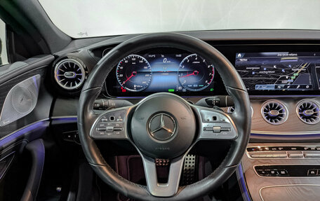 Mercedes-Benz CLS, 2021 год, 5 500 000 рублей, 22 фотография