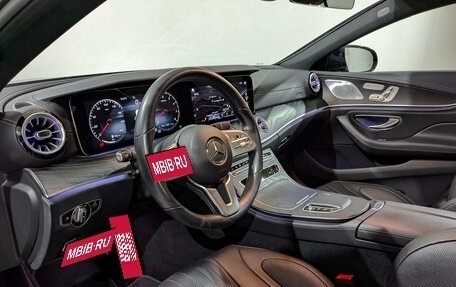 Mercedes-Benz CLS, 2021 год, 5 500 000 рублей, 15 фотография