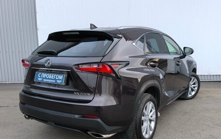 Lexus NX I, 2015 год, 2 820 000 рублей, 2 фотография