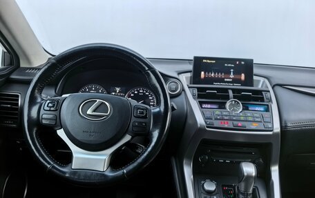 Lexus NX I, 2015 год, 2 820 000 рублей, 12 фотография