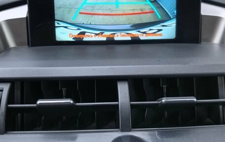 Lexus NX I, 2015 год, 2 820 000 рублей, 16 фотография