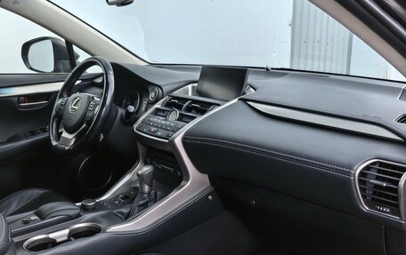 Lexus NX I, 2015 год, 2 820 000 рублей, 23 фотография