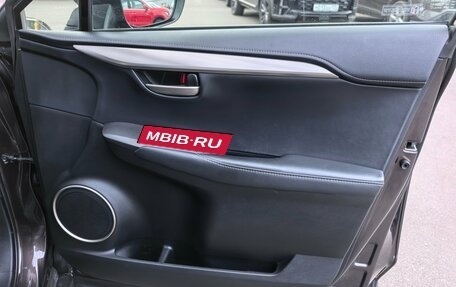 Lexus NX I, 2015 год, 2 820 000 рублей, 22 фотография