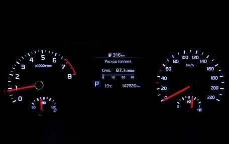 KIA Soul III, 2021 год, 1 340 600 рублей, 10 фотография