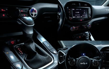 KIA Soul III, 2021 год, 1 340 600 рублей, 11 фотография