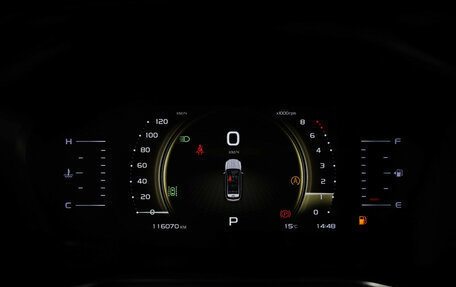 Geely Atlas, 2022 год, 1 799 000 рублей, 13 фотография