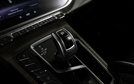 Geely Atlas, 2022 год, 1 799 000 рублей, 14 фотография