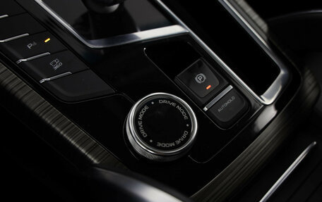 Geely Atlas, 2022 год, 1 799 000 рублей, 15 фотография