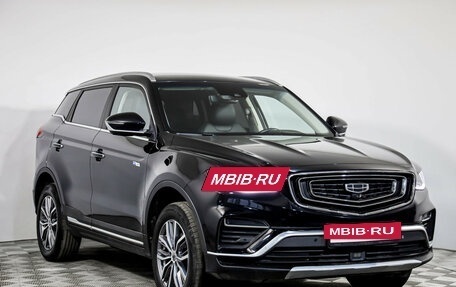 Geely Atlas, 2022 год, 1 799 000 рублей, 3 фотография