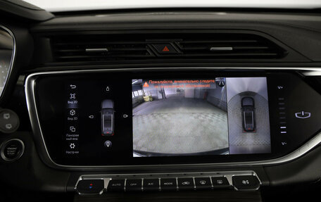 Geely Atlas, 2022 год, 1 799 000 рублей, 16 фотография