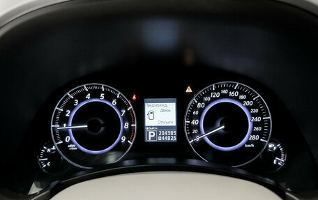 Infiniti FX II, 2012 год, 1 850 000 рублей, 16 фотография