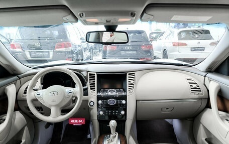 Infiniti FX II, 2012 год, 1 850 000 рублей, 17 фотография