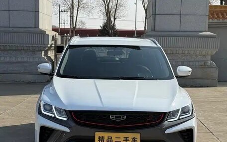 Geely Coolray I, 2022 год, 1 370 028 рублей, 2 фотография