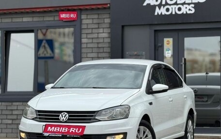 Volkswagen Polo VI (EU Market), 2019 год, 1 290 000 рублей, 3 фотография