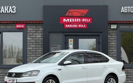 Volkswagen Polo VI (EU Market), 2019 год, 1 290 000 рублей, 4 фотография