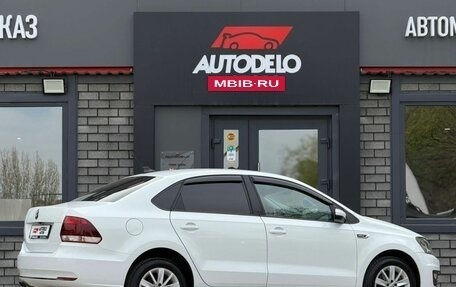 Volkswagen Polo VI (EU Market), 2019 год, 1 290 000 рублей, 13 фотография