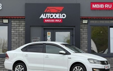 Volkswagen Polo VI (EU Market), 2019 год, 1 290 000 рублей, 8 фотография